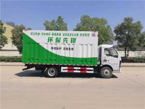 国六东风3800轴距吸污净化车- 黄牌