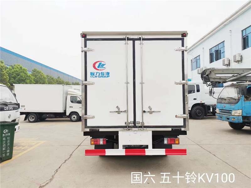 国六五十铃KV100冷藏车
