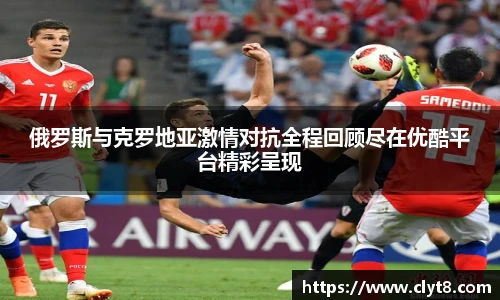 jrsNBA直播体育网