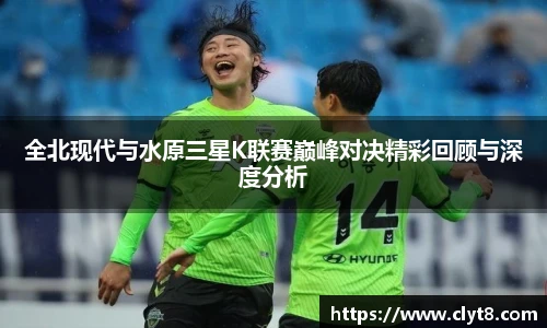 jrs看球网