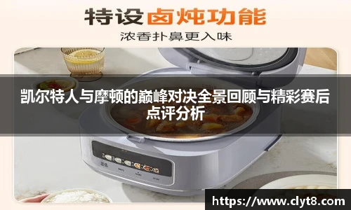 jRS.直播
